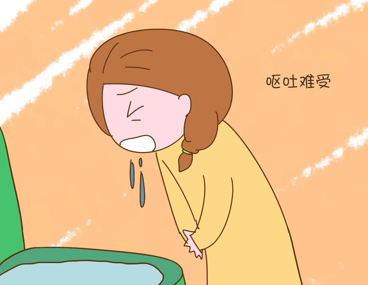 带环后还会意外怀孕吗,带环了怀孕宝宝能要吗