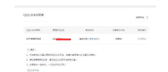 空间翻倍技巧,空间扩容的十大方法