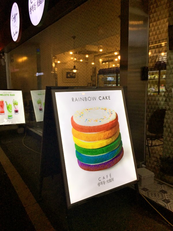 韩国美食集合大全,最新韩国美食大全