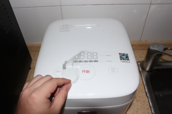 米家ih电饭煲和压力ih电饭煲评测,米家ih微压电饭煲测评