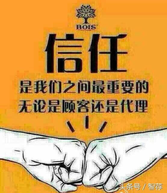 微商如何增加销量的方法,微商客源裂变最快的方法