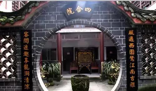 农家乐推荐周边特色农家乐平武,重庆主城周边农村农家乐前十名