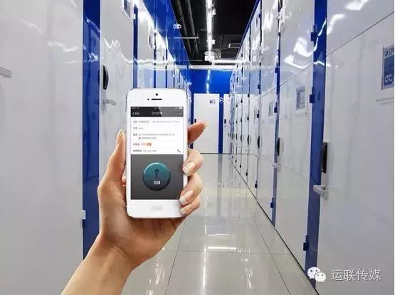 德邦、万家、万科都在做的微仓，有啥不同，市场空间到底有多大？