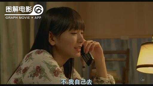 图解—《恋空》爱情的最初愿望是如此单纯