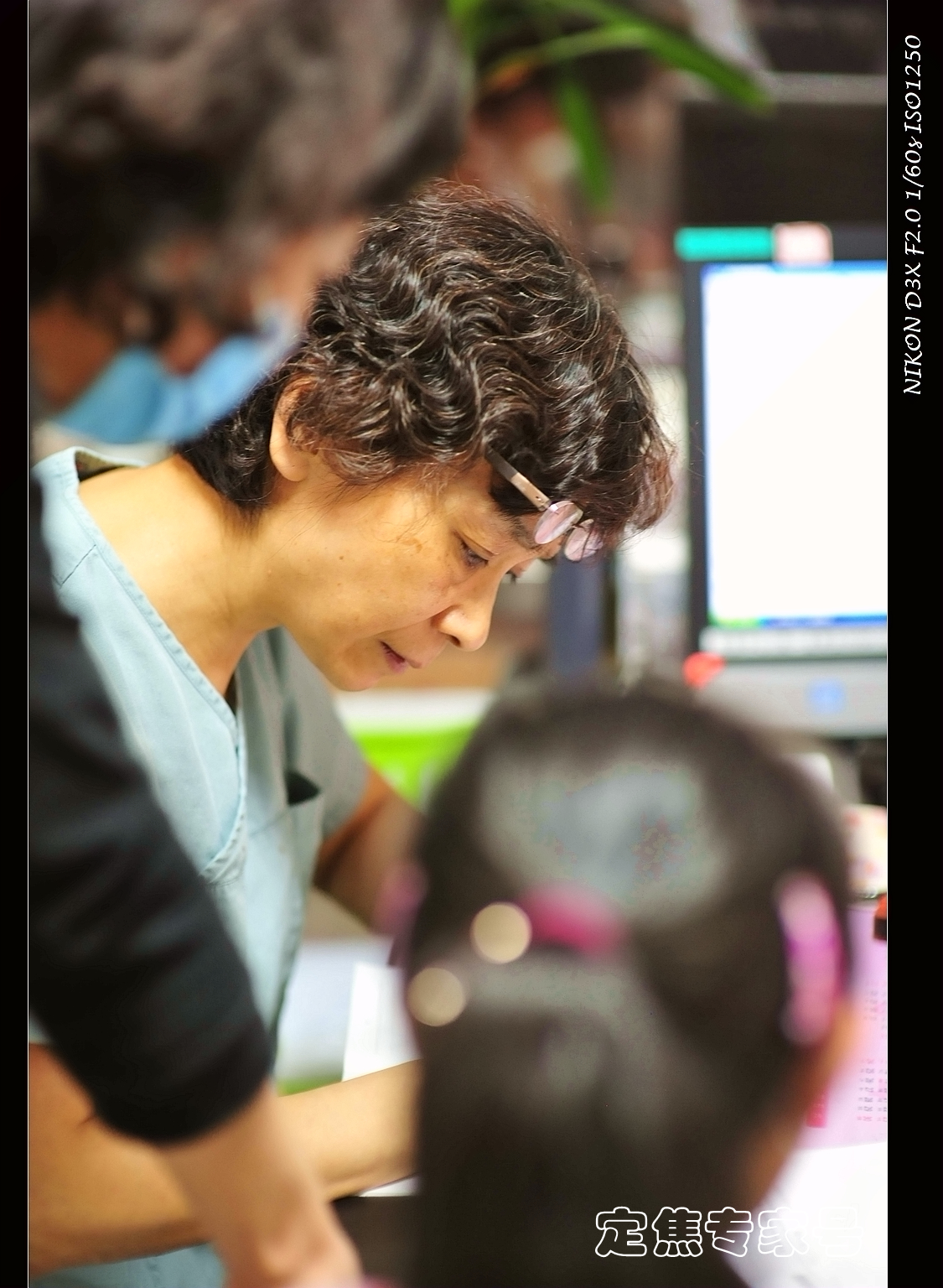 暑热季节湿疹怎么消除,冬季湿疹的误区