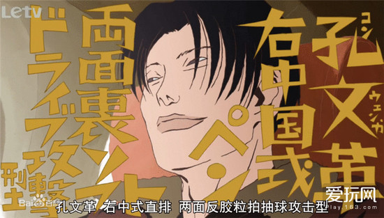 东京奥运会开幕式动漫,东京奥运会值得一看