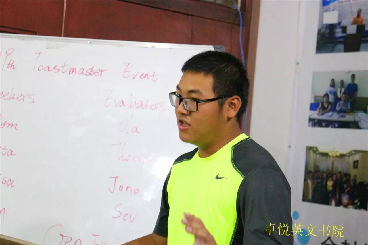 卓悦英语课堂视频,卓悦英语怎么学