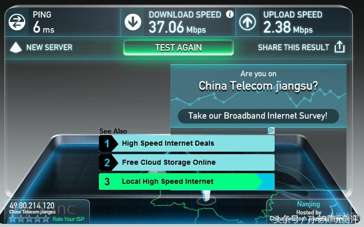 小米3路由器和小米3c路由器的区别,小米路由器3体验评测教程