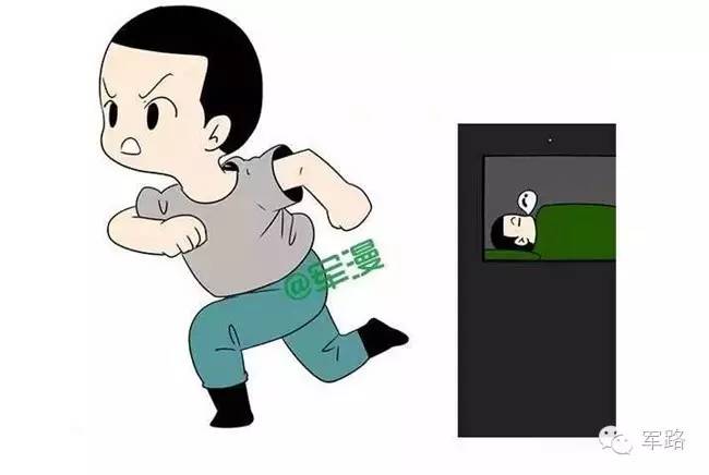 排长，你在部队还好吗？