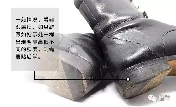 新买的皮鞋为什么要钉前掌 (皮鞋有必要贴鞋掌吗)