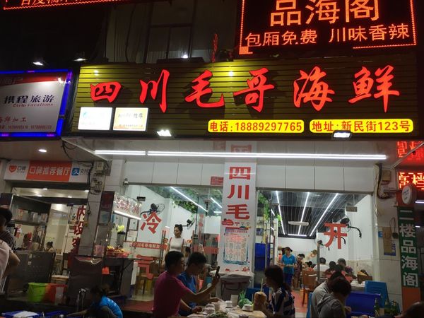 懒人版三亚旅游攻略,海南三亚懒人行租车