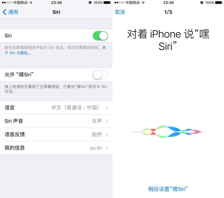 买iphone6还值得吗,苹果6s到手必做的几件事