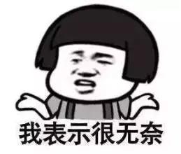 家里大空间怎么利用,房间面积不够空间来凑