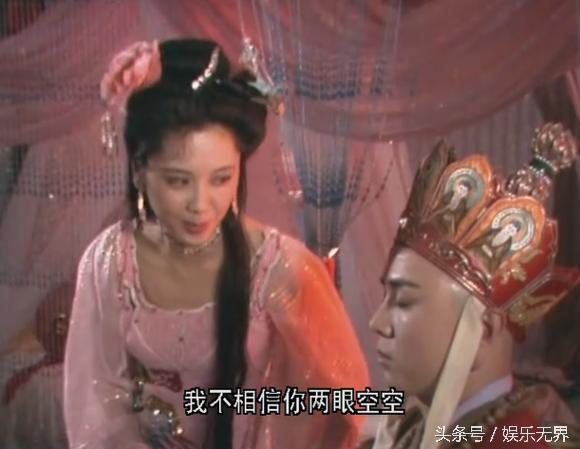 西游记就是一部人生历程,西游记陪伴了多少人的童年时光