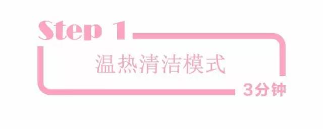 日本日立n4000电子美容仪 (日立n4000使用方法)