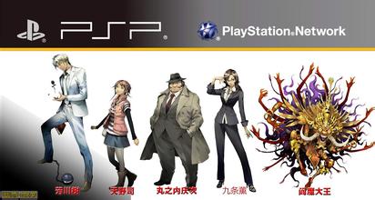 psp上的所有游戏,你还记得吗psp经典游戏