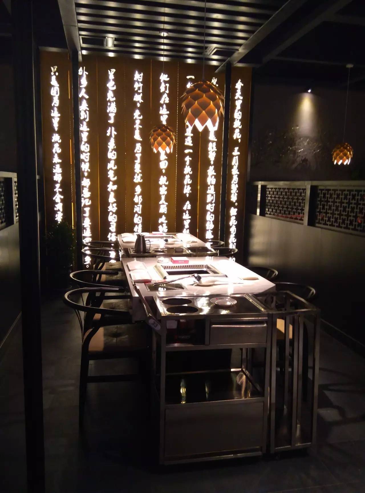 重庆火锅推荐北京,重庆正宗潮汕牛肉火锅推荐