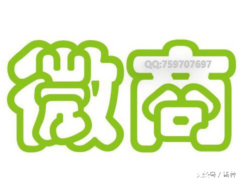 微商营销100个秘诀,微商48种推广技巧图