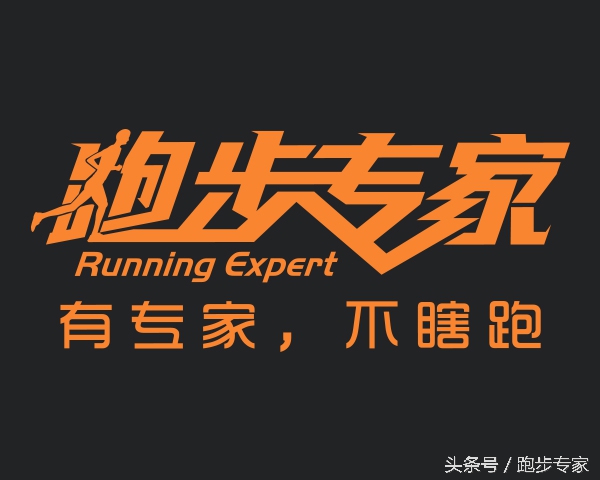 膝疼立竿见影止疼绝招,膝痛怎么锻炼最好