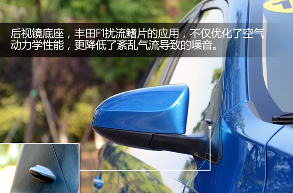 试驾丰田致炫2022款自动挡和雷凌,丰田致炫魅动版1.5cvt