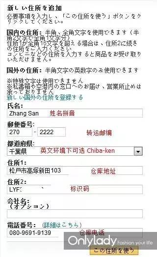 2016秋冬美妆购物推荐,2020年最值得买化妆品日霜