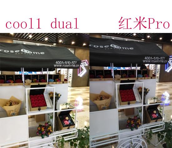 cool1dual手机参数,cool1手机评测