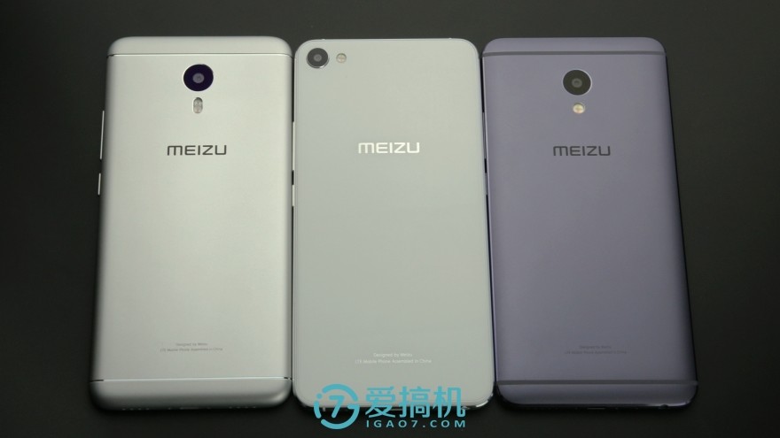 魅族手机十大谜团,魅蓝u20详细参数