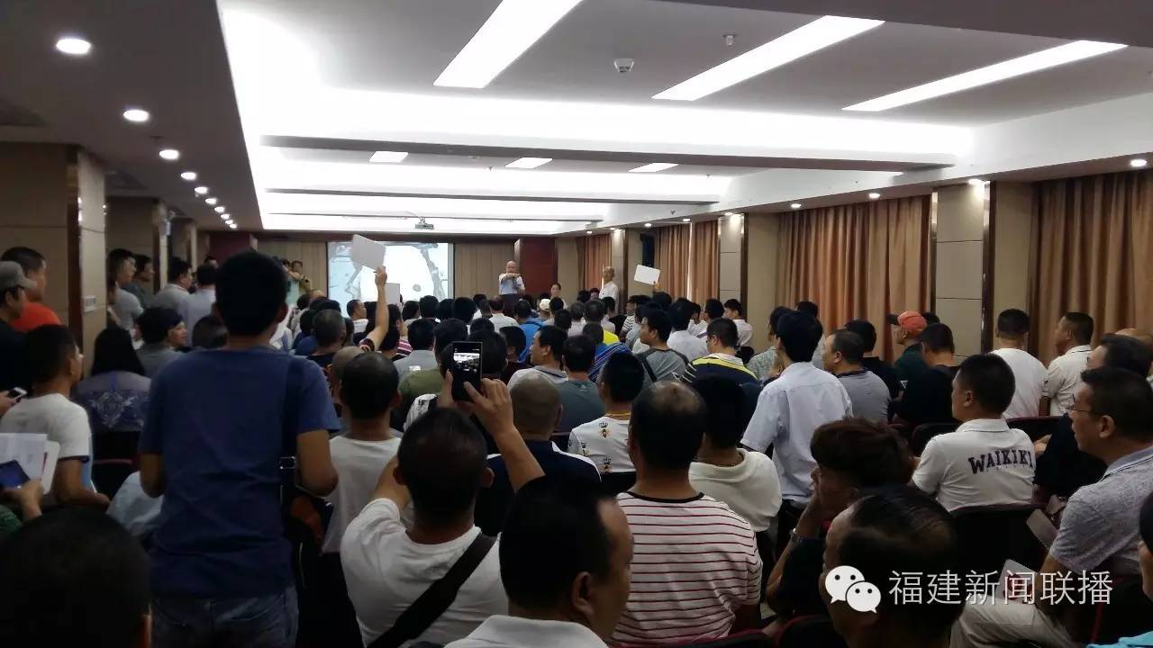 福建首场省直机关公务车拍卖！最高溢价超100%，近1/3流拍