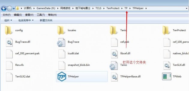 怎么从硬件上提升dnf帧率,dnffps低是电脑什么地方的问题
