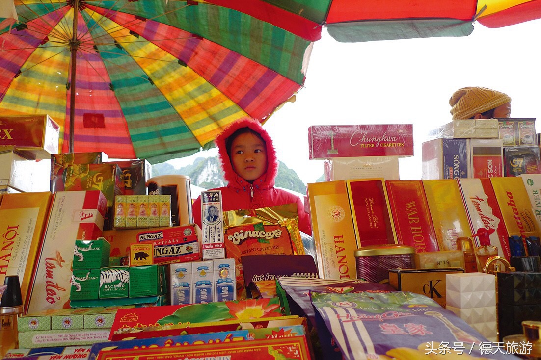 涓秺杈瑰叧鑷┚涔嬫梾 (涓秺杈瑰叧鑷┚)