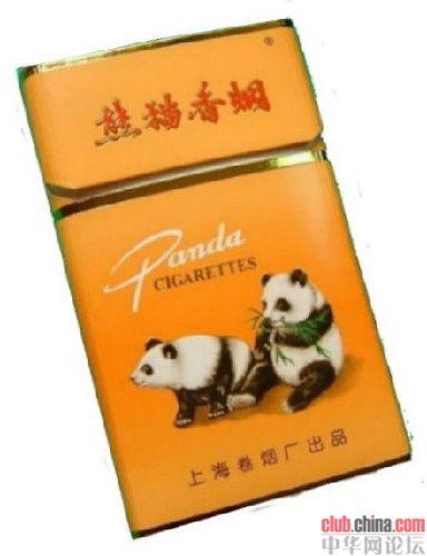 男士爱吸什么牌子的烟,男人都吸什么牌子的烟