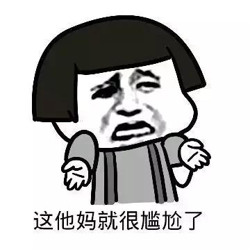 武汉伢注意！海淘再现黑榜，花王、曼宁等榜上有名