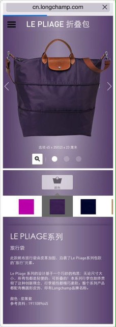 longchamp饺子包耐用吗,longchamp饺子包辨别真假