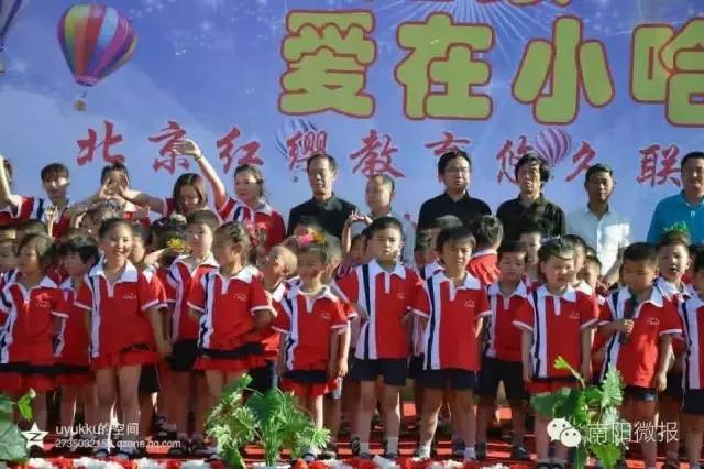 埠江镇小哈佛幼儿园尹永梅:培养健康快乐用心托起孩子的未来