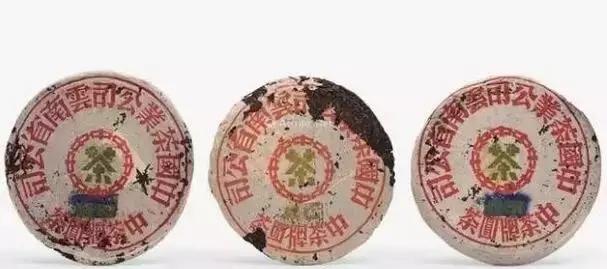 2003普洱茶最贵生茶,最贵普洱新茶排名前十