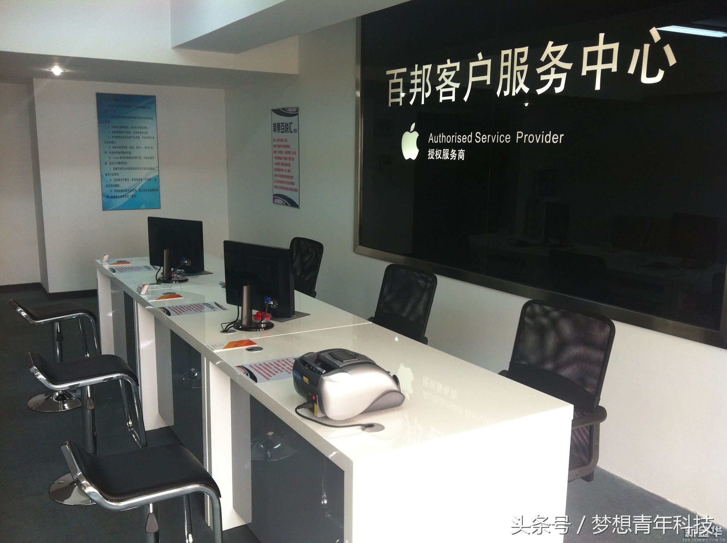 6s检测是否原装,网友花4500入手iphone11结果被骗