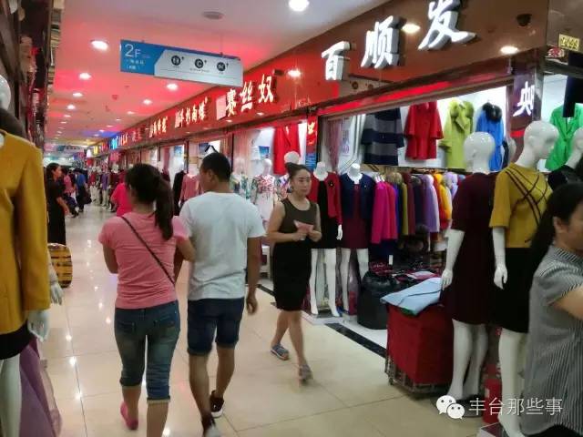 去大红门买衣服，这些你都熟悉吗？