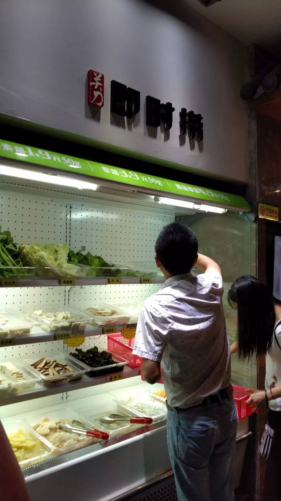 这家店竟然把干锅当成冒菜？不服来看！