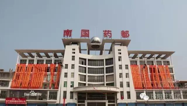 全国首批100个重点镇,邵阳旅游小镇排名