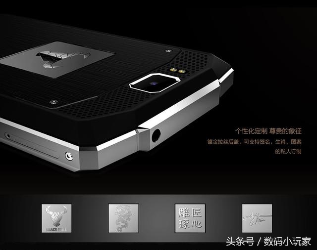 欧奇黑牛p6刷机,欧奇黑牛手机p6跑分