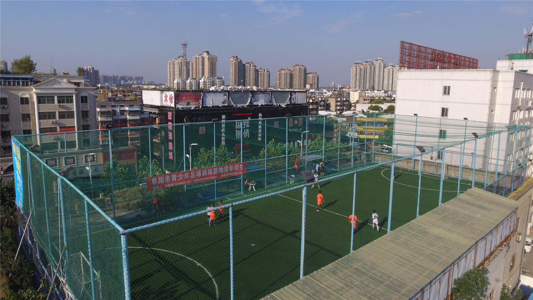 阜阳足球比赛视频,空中看阜阳大型航拍