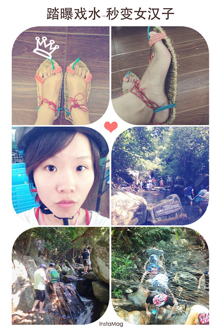 懒人版三亚旅游攻略,海南三亚懒人行租车