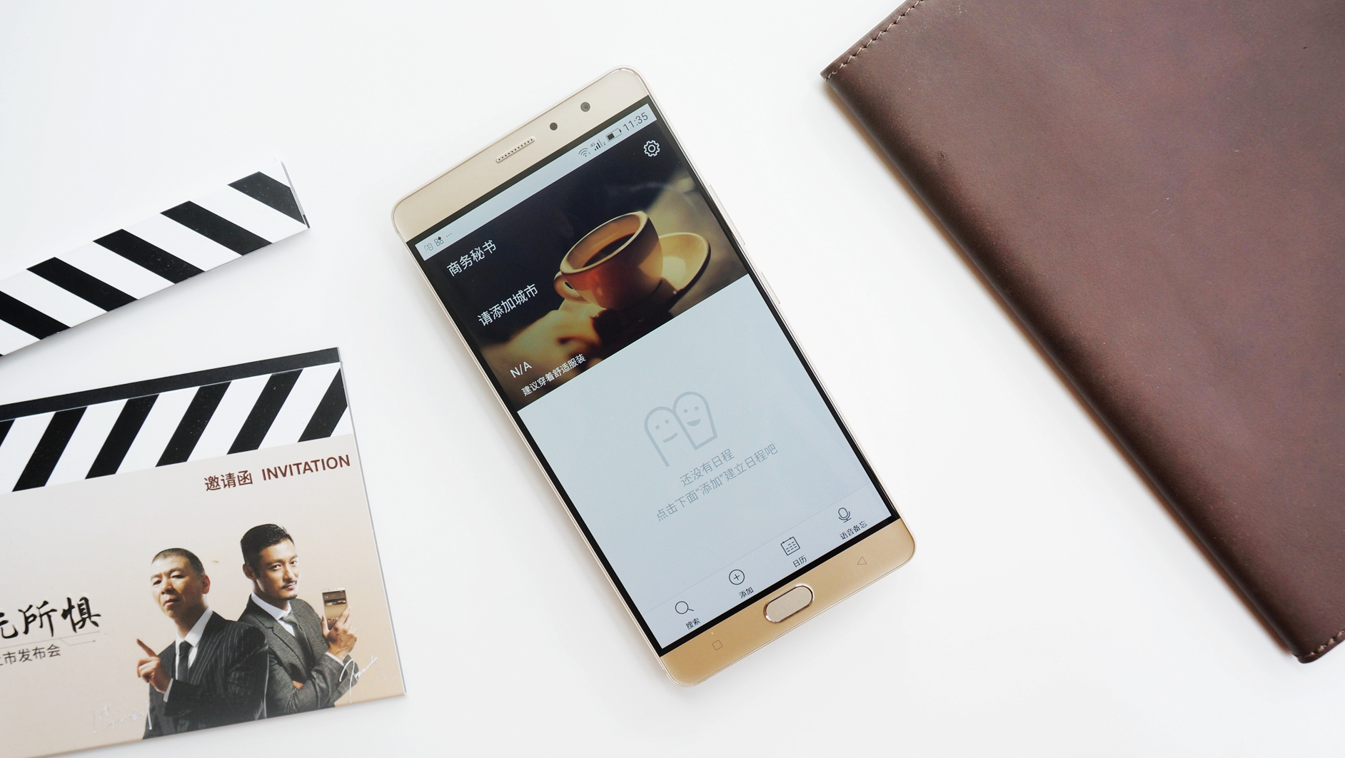 金立m6和plus哪个好,金立m6splus测评