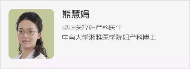 感染hpv病毒会影响怀孕吗,感染hpv病毒会影响正常生活吗