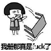 世界上的裁判,普通裁判和世界级裁判的区别