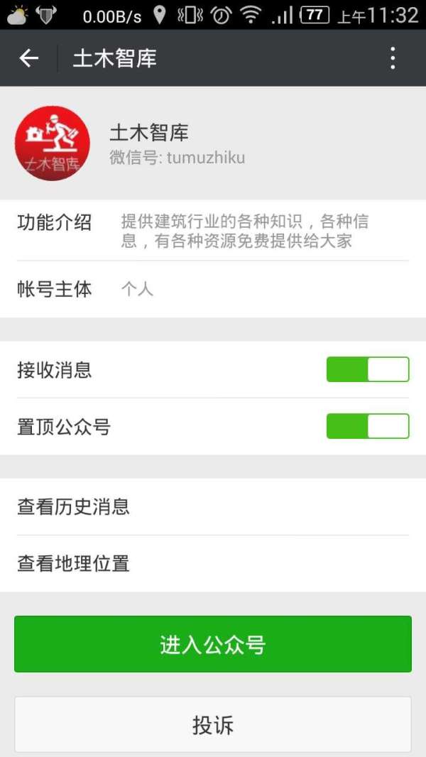 排气阀理论,排气阀大全