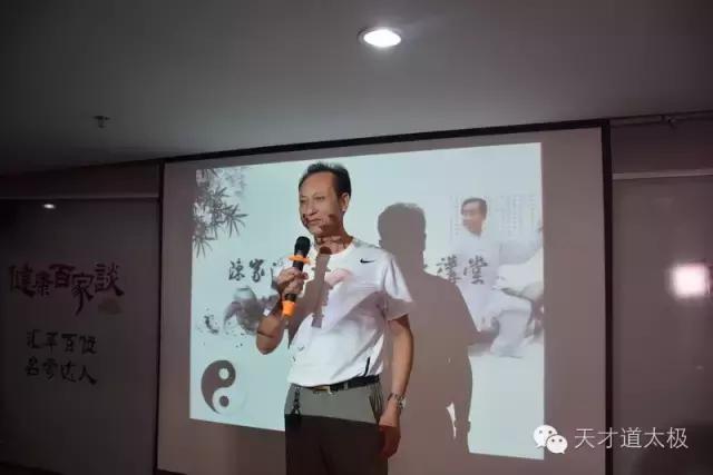 留得浩然神圣气天才一带一路行“一带一路一太极”走进南昌