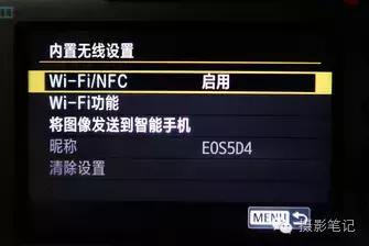 将均衡进行到底 人间精品佳能5D4评测