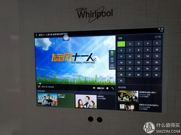 惠而浦bcd-252wte冰箱,惠而浦冰箱bcd518好吗