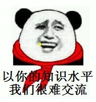 表情包不找我聊天,表情包不一样怎么弄